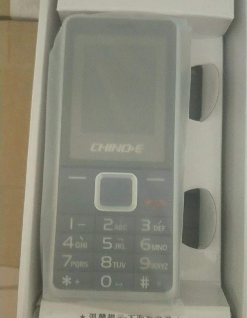 二七区河南电信固话办理