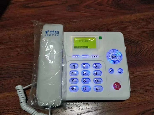 二七区如何办理电信固话