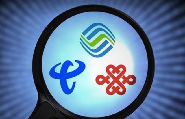 二七区携号转网绝对的惠民好政策