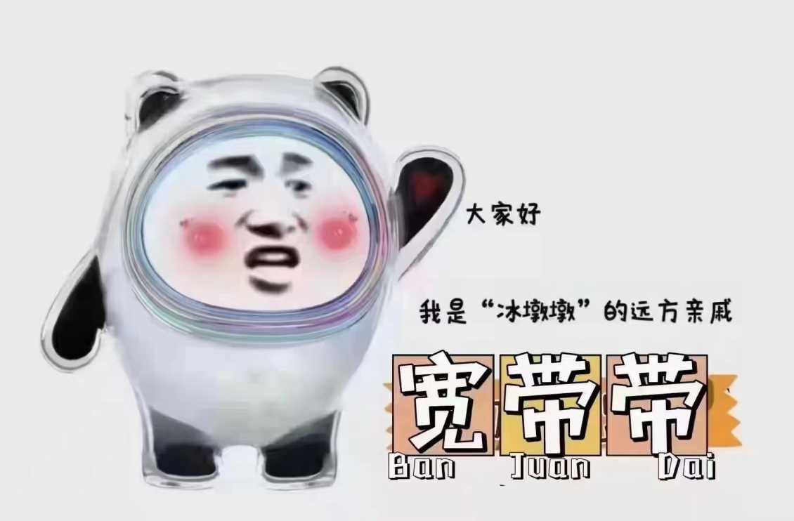 二七区宽带网速慢有哪些原因 网速提速方法介绍