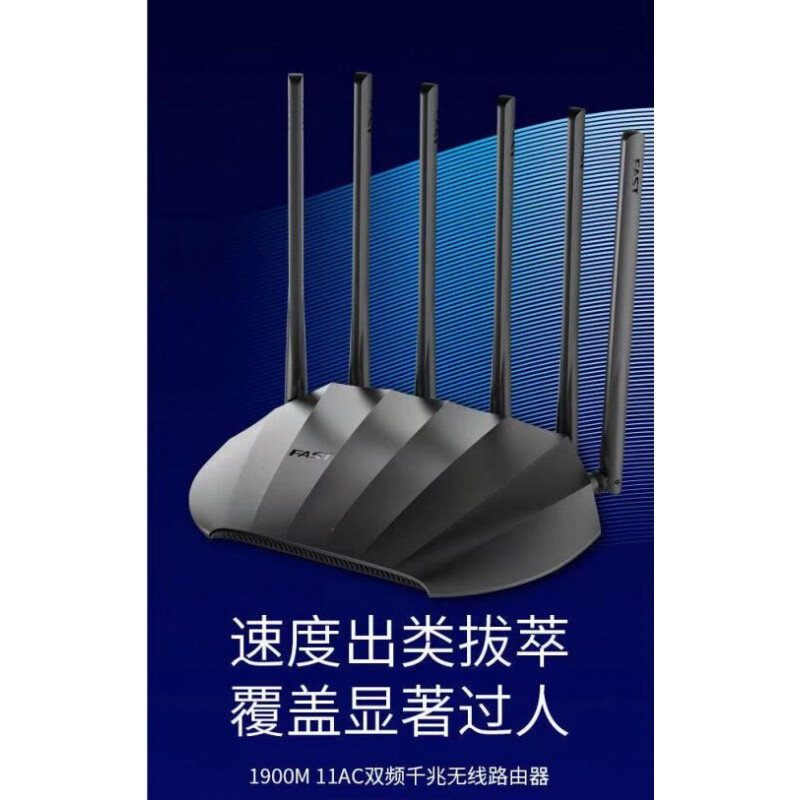 二七区电信联通移动宽带装了光猫还需要路由器吗？